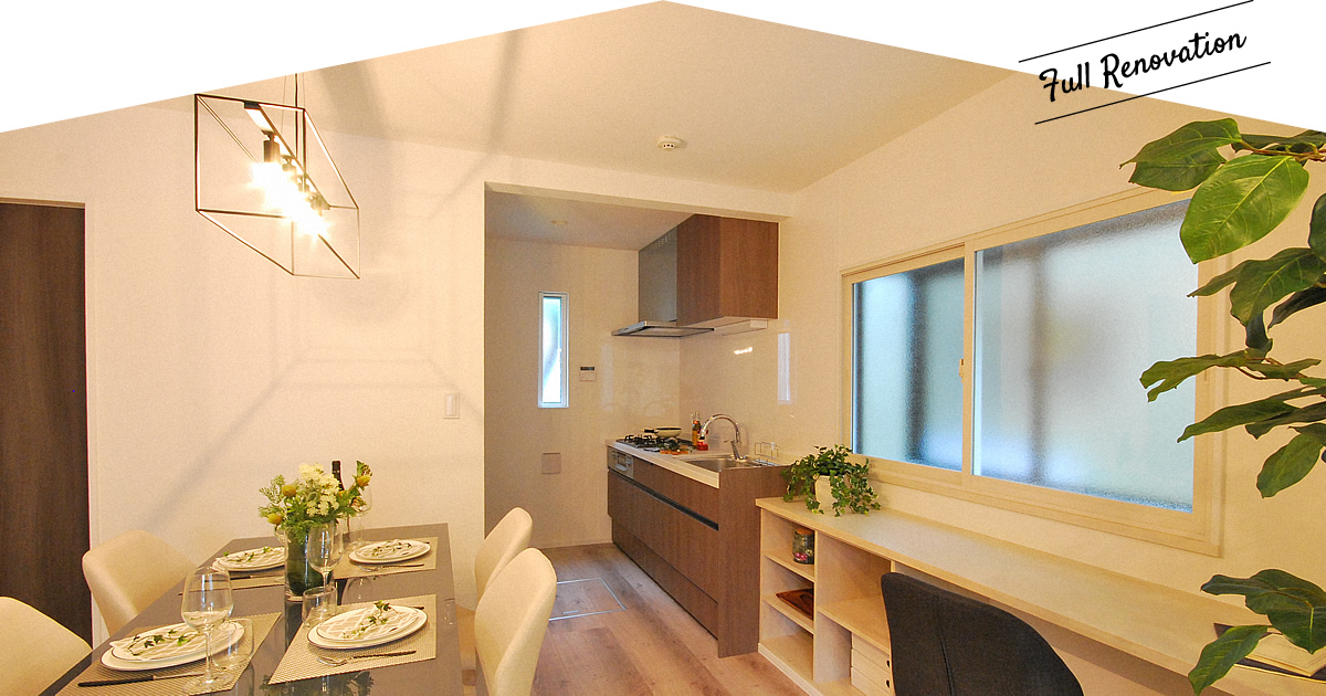 Full Renovation